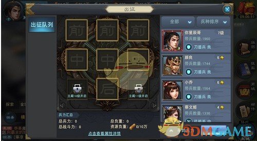 如何看待 小米 SU7 Ultra 试驾要求持有 C 级及以上驾照满两年？能有效减少交通事故的发生吗？