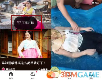 全球“巨震”，A股集体下挫，黄金失守3000美元，券商研判