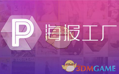 不吹不黑，《哪吒 2》剧情上有哪些不合理之处？