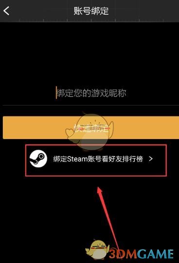 W女士称为洗白蔡徐坤爆假料