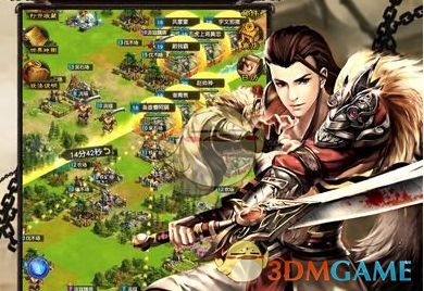 俞敏洪：“如果拼了命，英年早逝的话，和不那么拼命，而活到八九十岁，看世界变化，我认为不那么拼命活八九十岁，是一件更加合算的事…