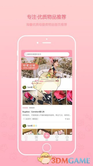 苏州马拉松多名跑者在实验中学校门处小便，官方通报强烈谴责，启动调查，如何避免此类情况？
