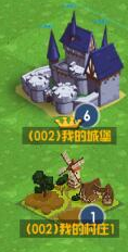 日本一地出现神秘地鸣引居民担忧