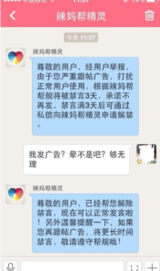 《苏丹的游戏》团队坦言游戏爆火经验「不值得模仿」，如何看待独立游戏成功的高度偶然性？