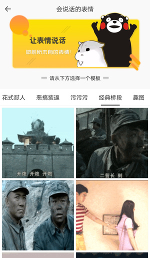 建议肿瘤基因检测纳入医保