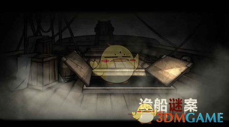 狂掷超150亿元！一周内连下“两子” 海尔系扩张“大豪赌”