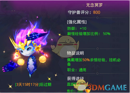 19岁女生注射头孢离世后续：院方道歉，医生停职，监管介入