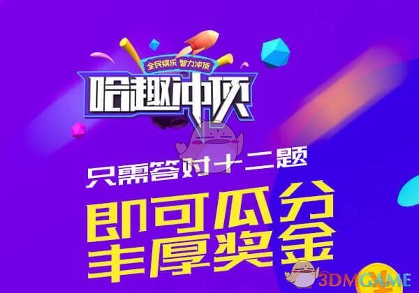 荣耀赵明称友商都会跟进荣耀AI