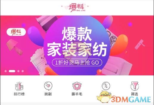 如何评价蓝色起源的首次全女性成员太空飞行？此次飞行时间达 11 分钟，主要受什么因素限制？