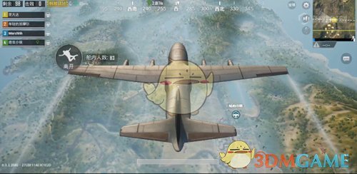网传有小米SU7 Ultra车主公共道路飙到300km/h ，大家怎么看道路安全驾驶？