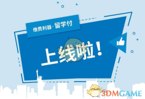 @20-50岁人群，三亚免费为您接种乙肝疫苗→