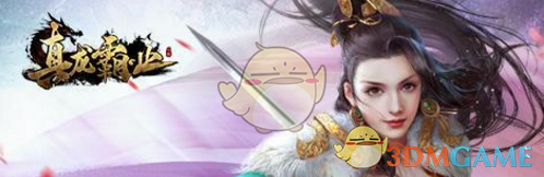 反对调休的声音，不能装作听不到