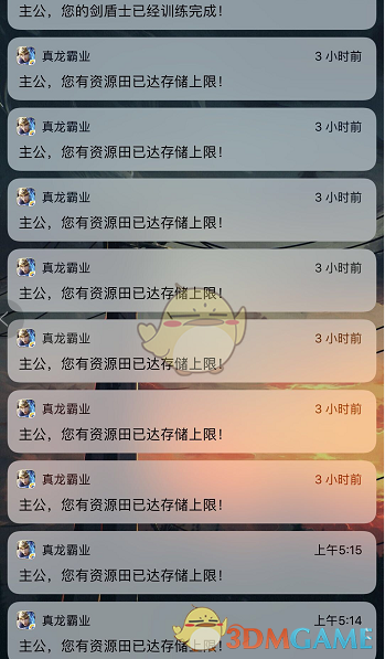 tent（tent是什么意思）