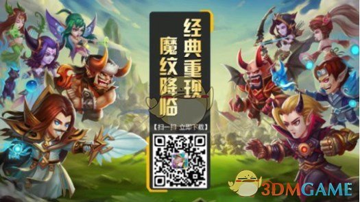 陈晓光头颜值