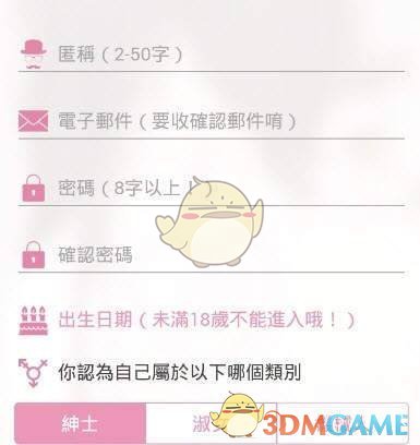 河北承德隆化县一养老院发生火灾，已致 20 人死亡，具体情况如何？有哪些信息值得关注？