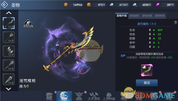为什么 JoJo 里银色战车的效果这么单一?