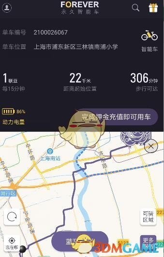 要不是大s猝然离世，深情喊话
