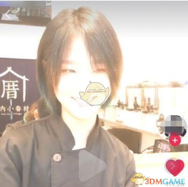 操盘必读：影响股市利好或利空消息_2025年4月29日_财经新闻