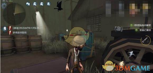 蔡正元：灵骨塔买好了