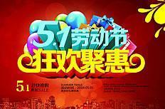 多只连板牛股深夜公告，什么情况？