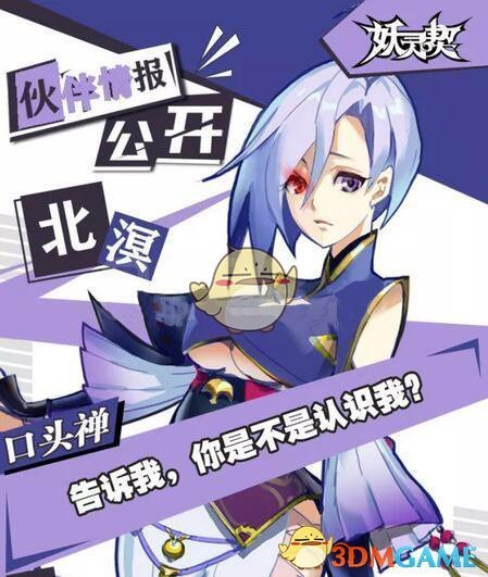 “情人节，朋友圈这么发，说明这个女人很有品味”