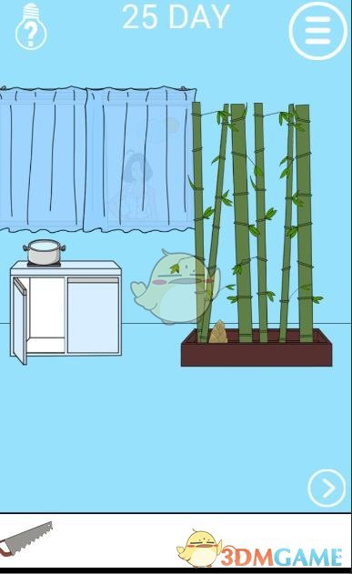 五一狂吃不胖的别得意 长胖有滞后性