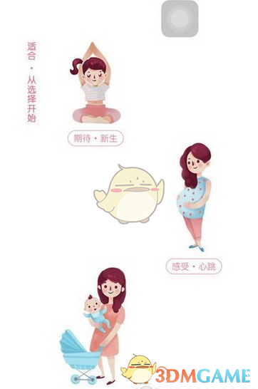tent（tent是什么意思）