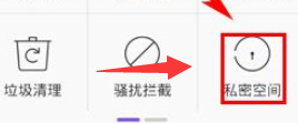 铁路动车组乘务员全新制服来了