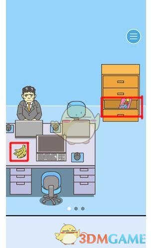 外盘头条：特斯拉大跌15% 马斯克称X遭大规模网络攻击 苹果操作系统将进行重大升级 美消费者对经济悲观加深
