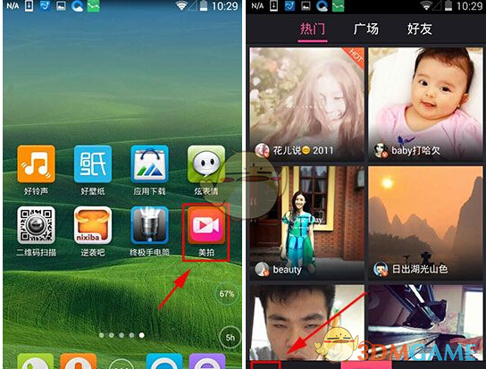 《红楼梦》里，曹雪芹为什么写王夫人是天真烂漫之人？