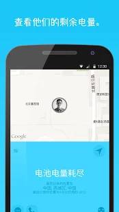 土木堡明军惨败的原因是什么?