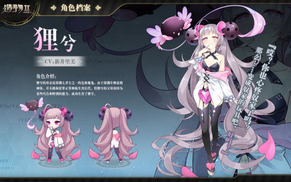 古人没有健身房，他们靠什么练就好身材？