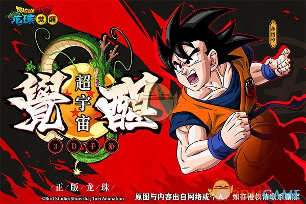 李在明拉选票时当众换上运动鞋