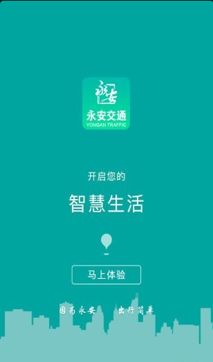 博主：孙俪之后再无“胡曼黎”
