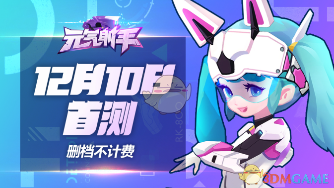 阳春三月里，最想做的事情是什么？