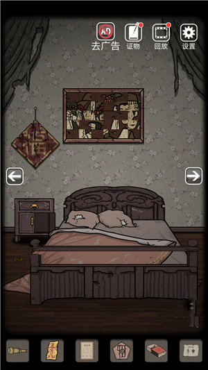 王奕连一口饭都咽不下去了