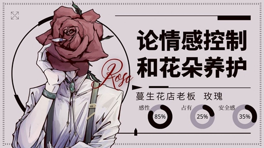 以前没有手机会不会无趣