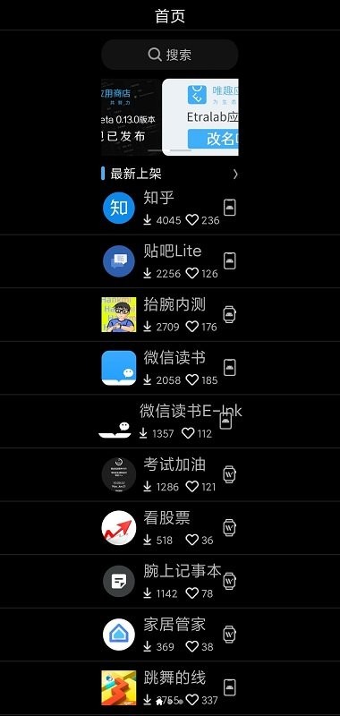 不是宋雨琦你真会啊