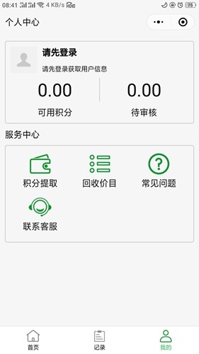 日本留学一定要选择东京吗？