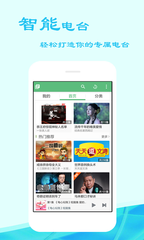 许昌对胖东来开展检查 结果公布）