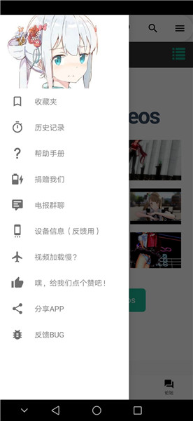 DiskGenius 修复硬盘的原理是什么？