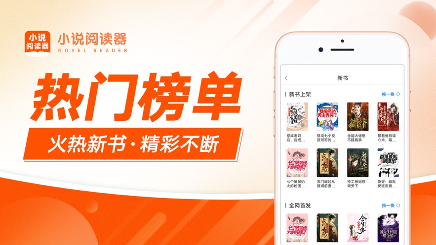 房价倒数第一，人口增长全国第一！最懂国运的城市，大爆发