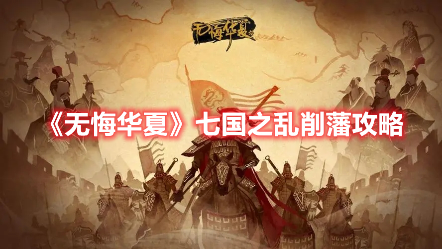 蔡文静演反派有亿点吓人