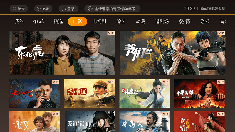上汽大众开启合资2.0时代