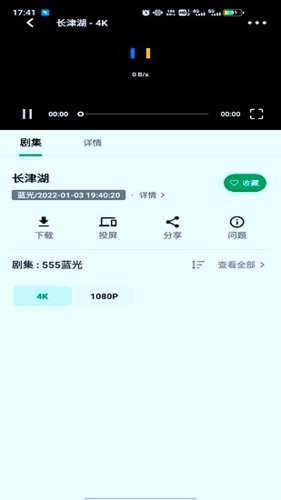 最新：六大疑问，小米汽车回应了！雷军终于发声！遇难者母亲：希望说到做到