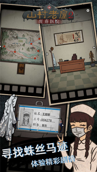 宝宝起来就去长城了