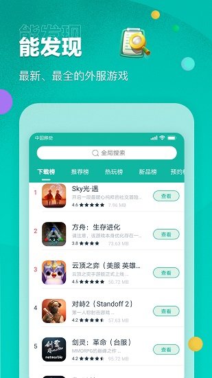  绕开 CUDA 垄断，针对英伟达 PTX 进行优化实现最大性能，英伟达护城河还在吗？