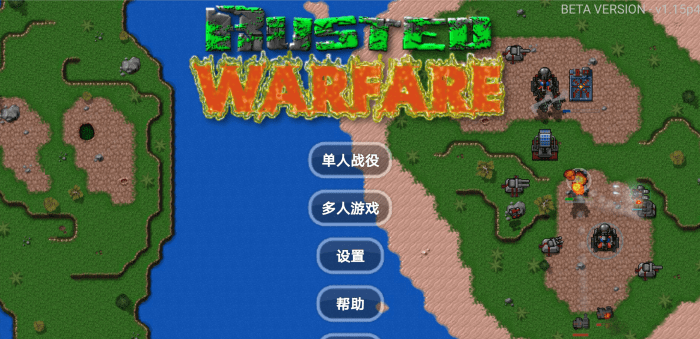 印巴在实控线附近交火