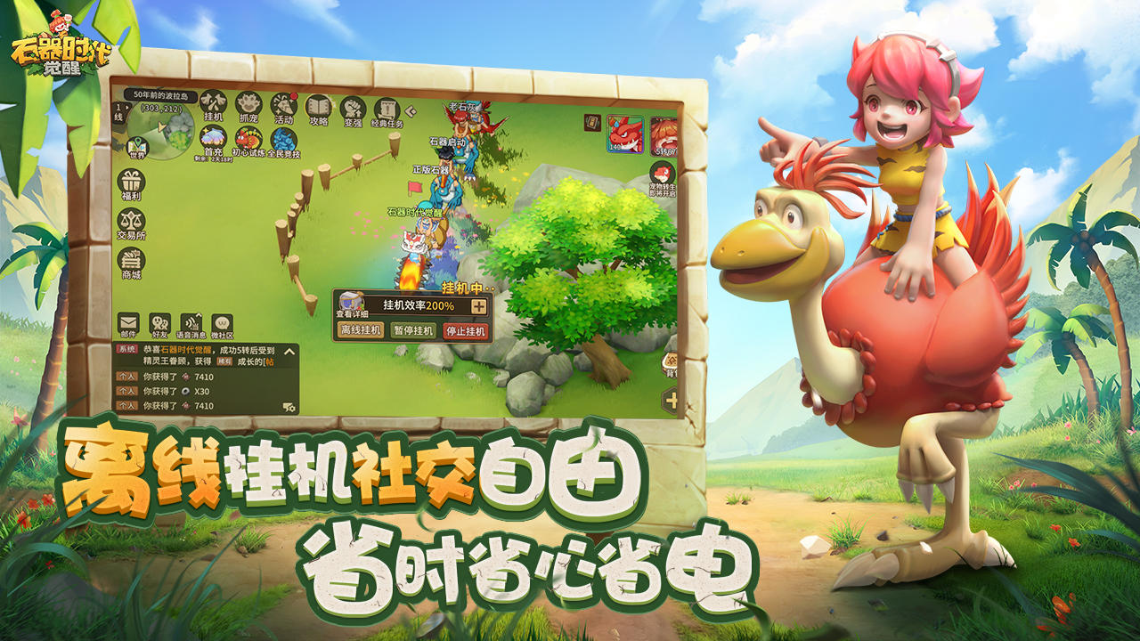 突然崩了，暴跌50%！刚刚，特朗普宣布：投入至少5000亿美元，成立“星际之门”