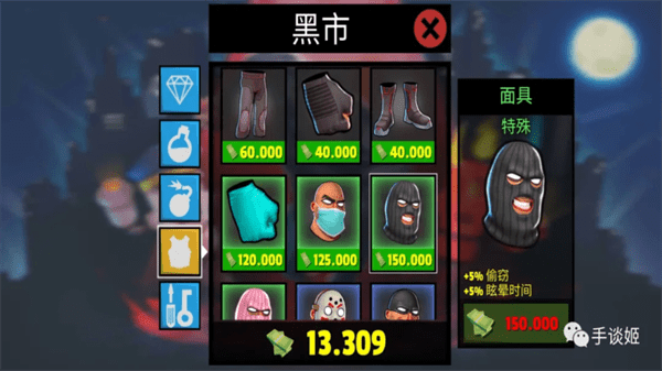 商务部回应中国代工厂低价买名牌